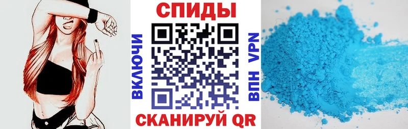 АМФЕТАМИН Розовый  Купить  Жердевка 