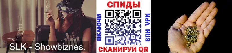 БУТИРАТ оксана  Купить где  Жердевка 