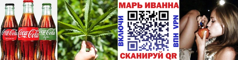 Cannafood марихуана  Купить  Жердевка 