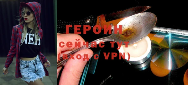 дмт Елизово