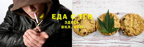 героин Ельня
