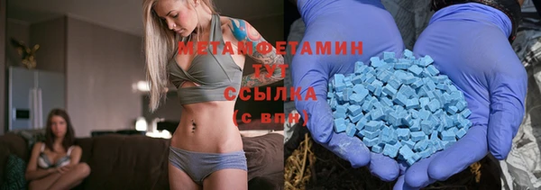 героин Ельня