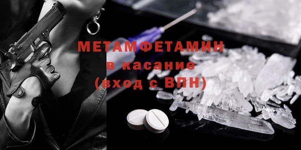 героин Ельня
