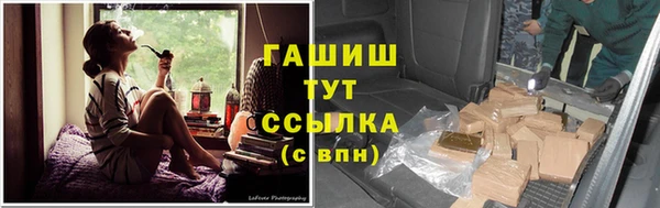 героин Ельня