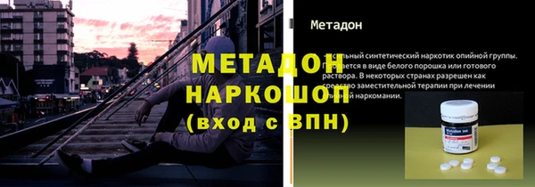 дмт Елизово