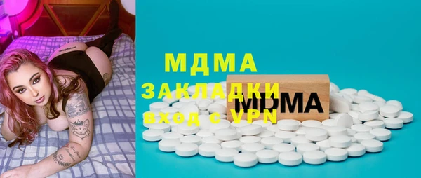 героин Ельня