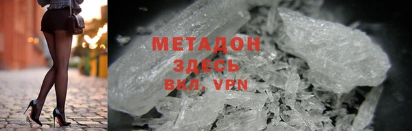 ПСИЛОЦИБИНОВЫЕ ГРИБЫ Елабуга