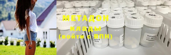 дмт Елизово