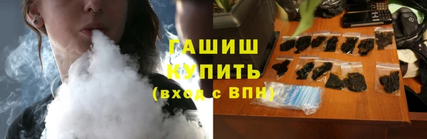 дмт Елизово