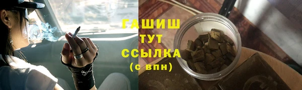 2c-b Заволжье