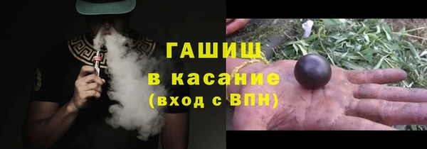 героин Ельня