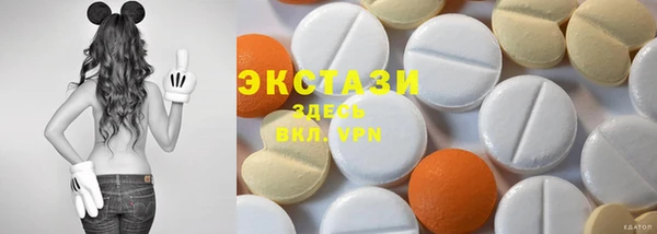 героин Ельня
