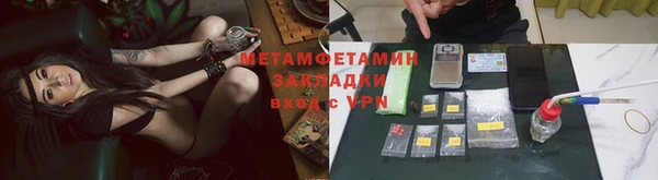 героин Ельня