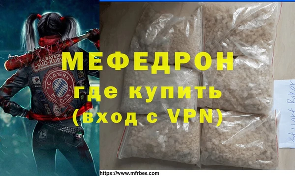 ПСИЛОЦИБИНОВЫЕ ГРИБЫ Елабуга