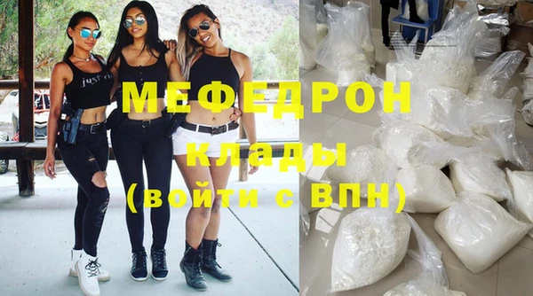 2c-b Заволжье