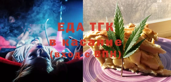 героин Ельня