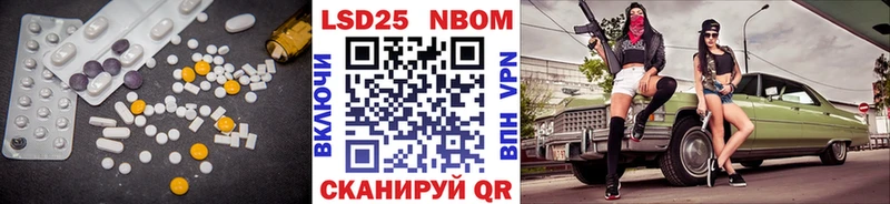 Купить где  Жердевка  LSD-25 экстази ecstasy 